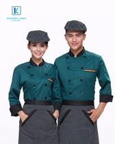 Đồng phục đầu bếp khách sạn mẫu 16 3