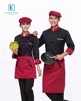 Đồng phục đầu bếp khách sạn mẫu 16 5