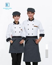 Đồng phục đầu bếp khách sạn mẫu 16 6