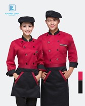 Đồng phục đầu bếp khách sạn mẫu 16 7