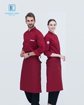 Đồng phục áo đầu bếp nhà hàng mẫu 36-3 9