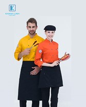 Đồng phục đầu bếp nhà hàng mẫu 12 11