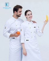 Đồng phục áo đầu bếp nhà hàng mẫu 36-3