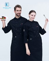 Đồng phục áo đầu bếp nhà hàng mẫu 36-3 1