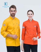 Đồng phục áo đầu bếp nhà hàng mẫu 36-3 6