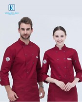 Đồng phục áo đầu bếp nhà hàng mẫu 36-3 7
