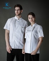 Đồng phục đầu bếp nhà hàng mẫu 15 2