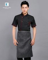 Đồng phục đầu bếp nhà hàng mẫu 16