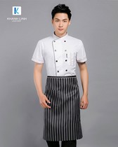 Đồng phục đầu bếp nhà hàng mẫu 16 2