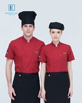 Đồng phục đầu bếp nhà hàng mẫu 16