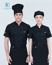 Đồng phục đầu bếp nhà hàng mẫu 16 2