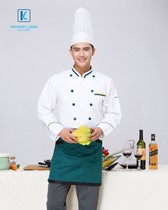 Đồng phục đầu bếp nhà hàng mẫu 18