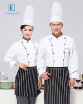 Đồng phục đầu bếp nhà hàng mẫu 19 1