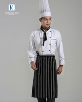 Đồng phục đầu bếp nhà hàng mẫu 19 6