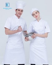 Đồng phục đầu bếp nhà hàng mẫu 22 1