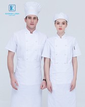 Đồng phục đầu bếp nhà hàng mẫu 22 2