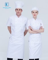Đồng phục đầu bếp nhà hàng mẫu 22 3