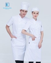 Đồng phục đầu bếp nhà hàng mẫu 22 4