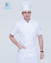 Đồng phục đầu bếp nhà hàng mẫu 22 5