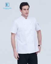 Đồng phục đầu bếp nhà hàng mẫu 22 6