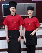 Đồng phục đầu bếp nhà hàng mẫu 24 3