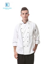 Đồng phục áo đầu bếp nhà hàng mẫu 37-33 2
