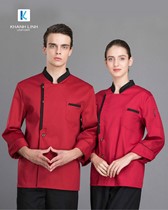 Đồng phục đầu bếp nhà hàng mẫu 28
