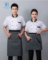 Đồng phục áo đầu bếp nhà hàng mẫu 31 4