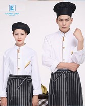 Đồng phục đầu bếp nhà hàng Nhật Bản mẫu 20 1