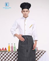 Đồng phục đầu bếp nhà hàng Nhật Bản mẫu 20 2