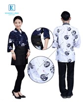 Đồng phục nhân viên nhà hàng mẫu 11 2