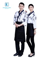 Đồng phục nhân viên nhà hàng mẫu 11 3