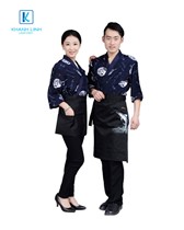 Đồng phục nhân viên nhà hàng mẫu 11 4