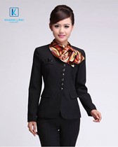 Đồng phục lễ tân nhà hàng mẫu 04 1