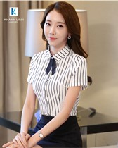Đồng phục lễ tân nhà hàng mẫu 31 4