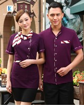 Đồng phục lễ tân nhà hàng mẫu 03-1
