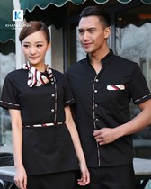 Đồng phục lễ tân nhà hàng mẫu 03 5