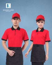 Áo đồng phục quán Cafe mẫu 16