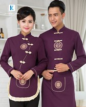 Đồng phục nhân viên nhà hàng mẫu 08 2