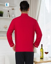Đồng phục nhân viên nhà hàng mẫu 08 3 4