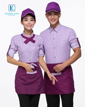 Đồng phục nhân viên nhà hàng mẫu 18 5