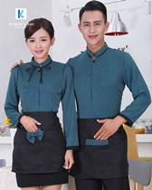 Đồng phục nhân viên nhà hàng mẫu 24 2