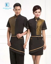 Đồng phục nhân viên nhà hàng mẫu 26 2