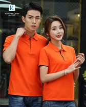 Đồng phục nhân viên nhà hàng mẫu 29 5