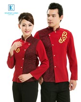 Đồng phục nhân viên nhà hàng mẫu 30 4