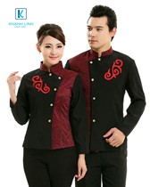 Đồng phục nhân viên nhà hàng mẫu 31