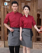 Đồng phục nhân viên nhà hàng mẫu 45 4