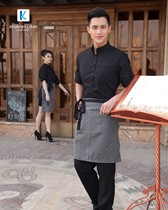 Đồng phục nhân viên nhà hàng mẫu 45 7