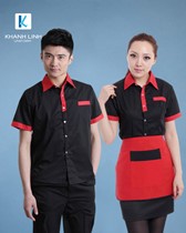 Đồng phục nhân viên nhà hàng mẫu 46