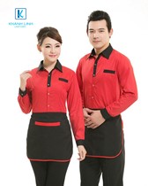 Đồng phục nhân viên nhà hàng mẫu 46 2